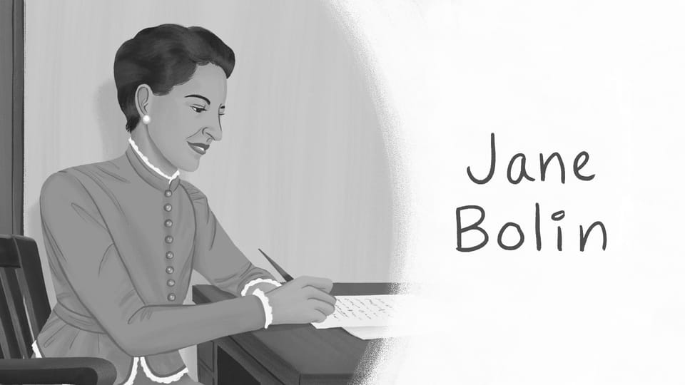 Jane Bolin, the first Black woman judge in the United States. Illustration by Alleanna Harris.